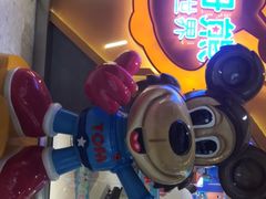 -汤姆熊欢乐世界·史莱姆怪兽(正大店)