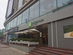 -优客城市奥莱