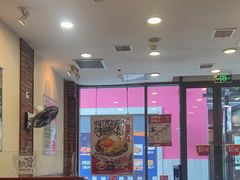 -食其家·牛丼咖喱(金桥太茂店)