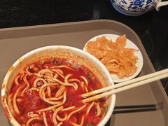 -清真·马安军辣子牛肉面