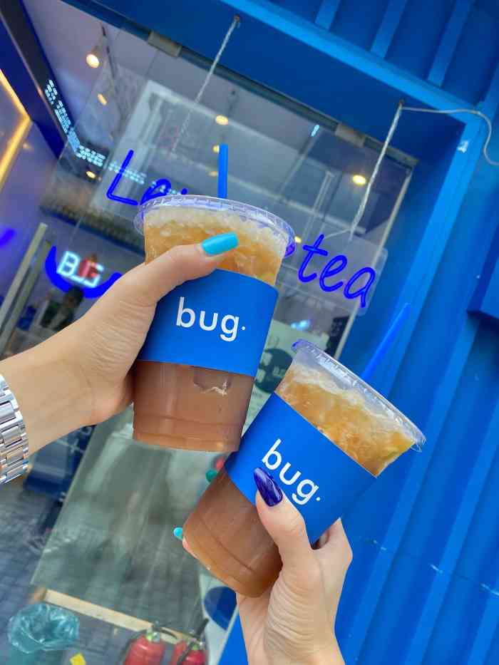 bug·冻柠茶(北仓店[薄荷]环境:就在北仓门口,环境干干净.