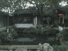 -书香府邸·平江府