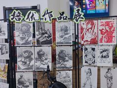 -缤纷鸟美术书法(汉神购物广场校区)
