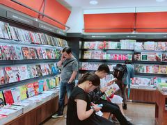 -诚品(信义店)