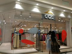 -COS(月星环球港店)