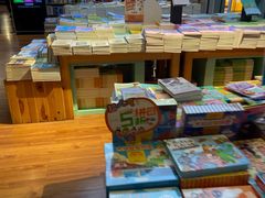 -新华书店(泉城路店)