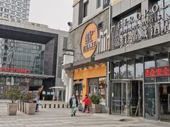 门面-詹记桃酥(包河万达店)