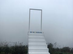 -浙东第一尖雪山欢乐谷