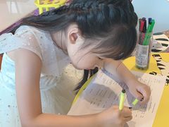 -秦汉胡同国学书法围棋国画书院(国泰分馆)