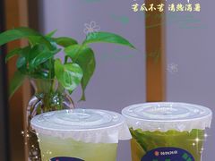 -炖物24章·顺时轻养茶(杭州大厦店)