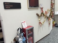 -海马体大师店(广州天汇广场IGC大师店)