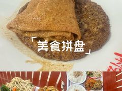 -刘小忙把子肉(北园大街总店)