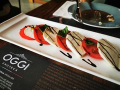 -OGGI TRATTORIA PIZZERIA(深业上城店)