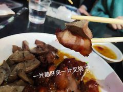 -黄连大头华烧鹅店(大良店)