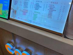 -CoCo都可(十全东店)