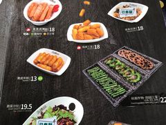 -Pelicana百利家炸鸡(江南西名店城店)