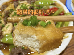 -胜泉小吃(太平桥店)