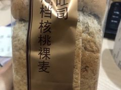 -巴黎贝甜·生日蛋糕(环球中心店)