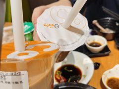 -CoCo都可(大华二店)