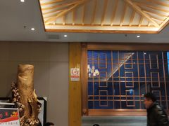 -沐熙汤泉(新安里店)