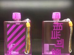 -京粮广场