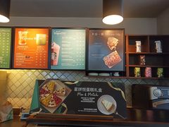 -星巴克(常州丰臣国际广场店)