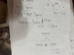 -剧狐剧本杀·月球探案馆(人民广场1号店)