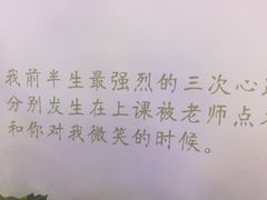 -回声星球·团建策划·赛事承办·拓展培训(大钟寺店)