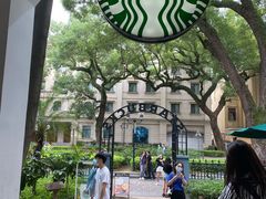 -星巴克臻选(广州沙面店)