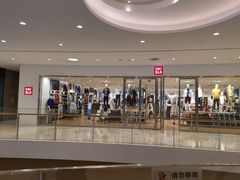 -深圳来福士广场