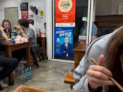 -吉祥面馆(孩儿巷北路店)