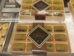 -矮子馅饼(大成路店)