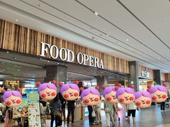 -食代馆(深业上城店)