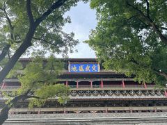 -西安鼓楼