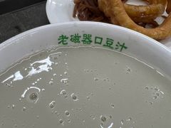 -老磁器口豆汁店(马家堡店)