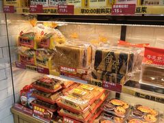 -味多美蛋糕(阜成门店)