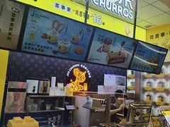 -吉事果(超极合生汇店)