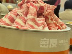 -密友回转自助火锅(中海环宇城店)