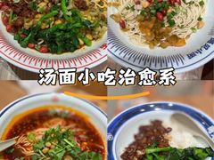 -KK ONE(京基滨河时代店)