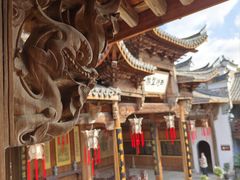 -清漾毛氏文化村