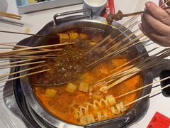 -宏姐串串香(征仪路店)