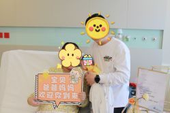 -北京美中宜和北三环妇儿医院