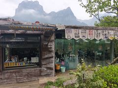 -太行锡崖沟旅游度假区