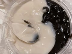 -鞠氏黑芝麻糊(水塔店)