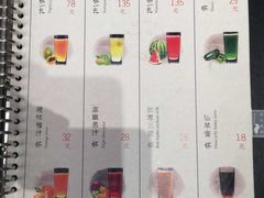 -鼎泰丰(渔阳店)