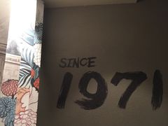 -星巴克(北京万科时代广场店)