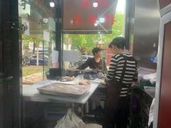 -小辫子羊肉面馆(周东店)