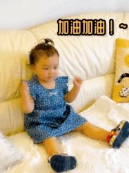 -圣瑞医疗上海圣恩儿科门诊部