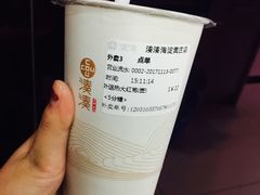 -湊湊火锅·茶憩(新中关购物中心店)