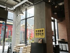 -喜马拉雅森(运河汇1958店)